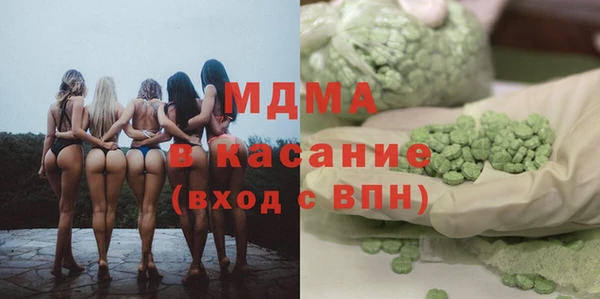 PSILOCYBIN Балабаново