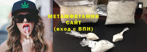 PSILOCYBIN Балабаново