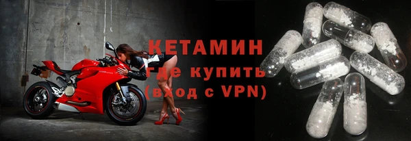 спайс Баксан