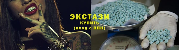 PSILOCYBIN Балабаново