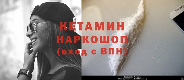 прущая мука Киреевск