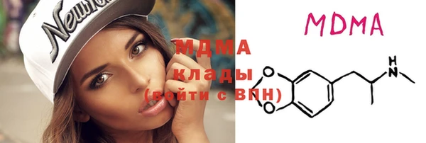спайс Баксан