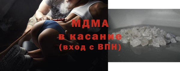 PSILOCYBIN Балабаново