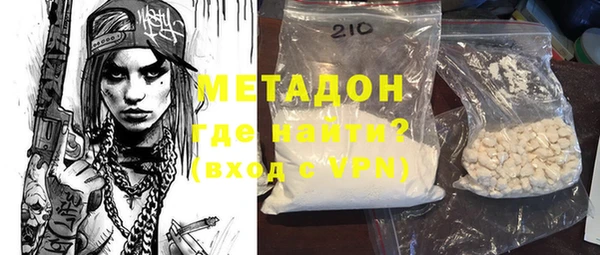PSILOCYBIN Балабаново