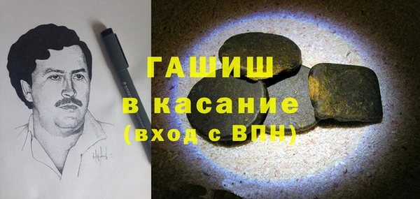 спайс Баксан