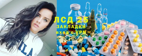 меф VHQ Киренск