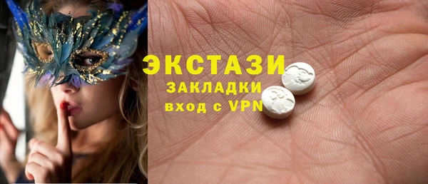 спайс Баксан