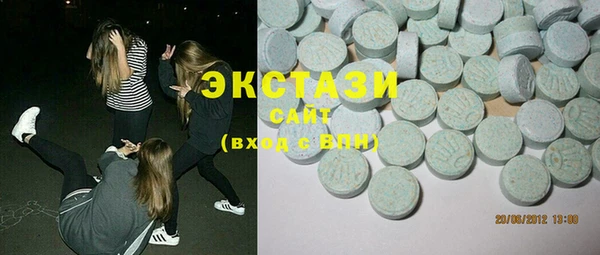 спайс Баксан