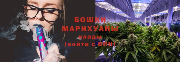 спайс Баксан