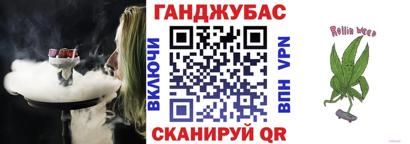 купить закладку Лесозаводск Конопля AK-47